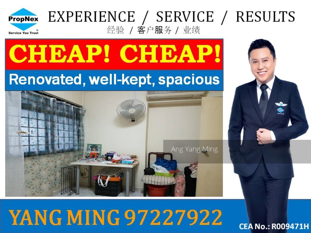 Blk 288E Bukit Batok Street 25 (Bukit Batok), HDB 4 Rooms #134706232